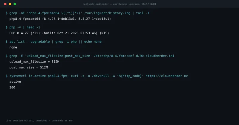 featured-php-patch-terminal-1200x630.png